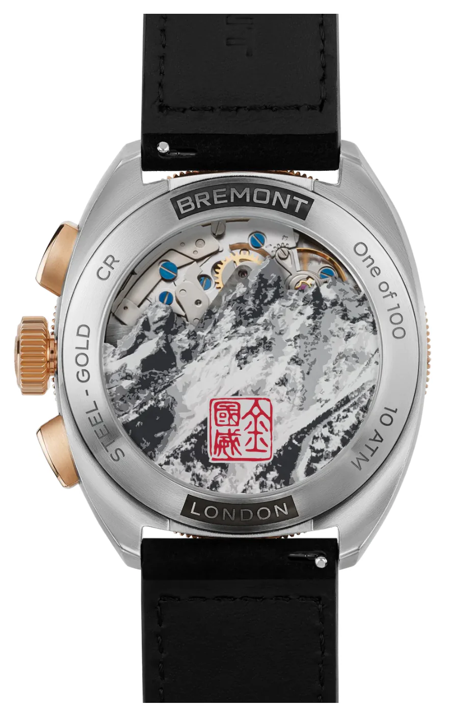 Bremont Terra Nova Jimmy Chin Bi-Colour Limited Edition Watch - Image 2
