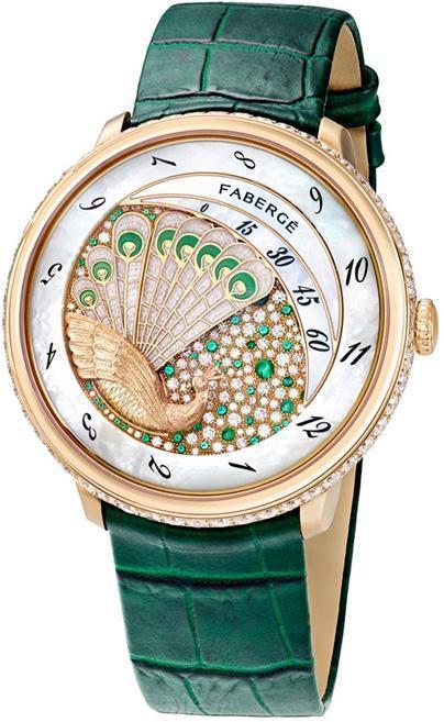 Faberge Lady Compliquee Peacock Emerald Watch