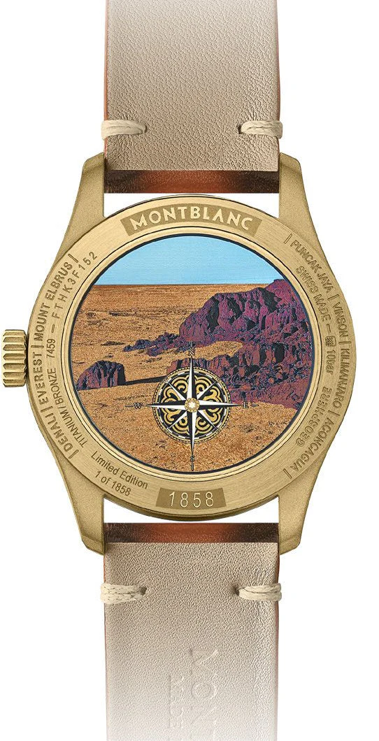 Montblanc Watch 1858 Geosphere Limited Edition - Image 3