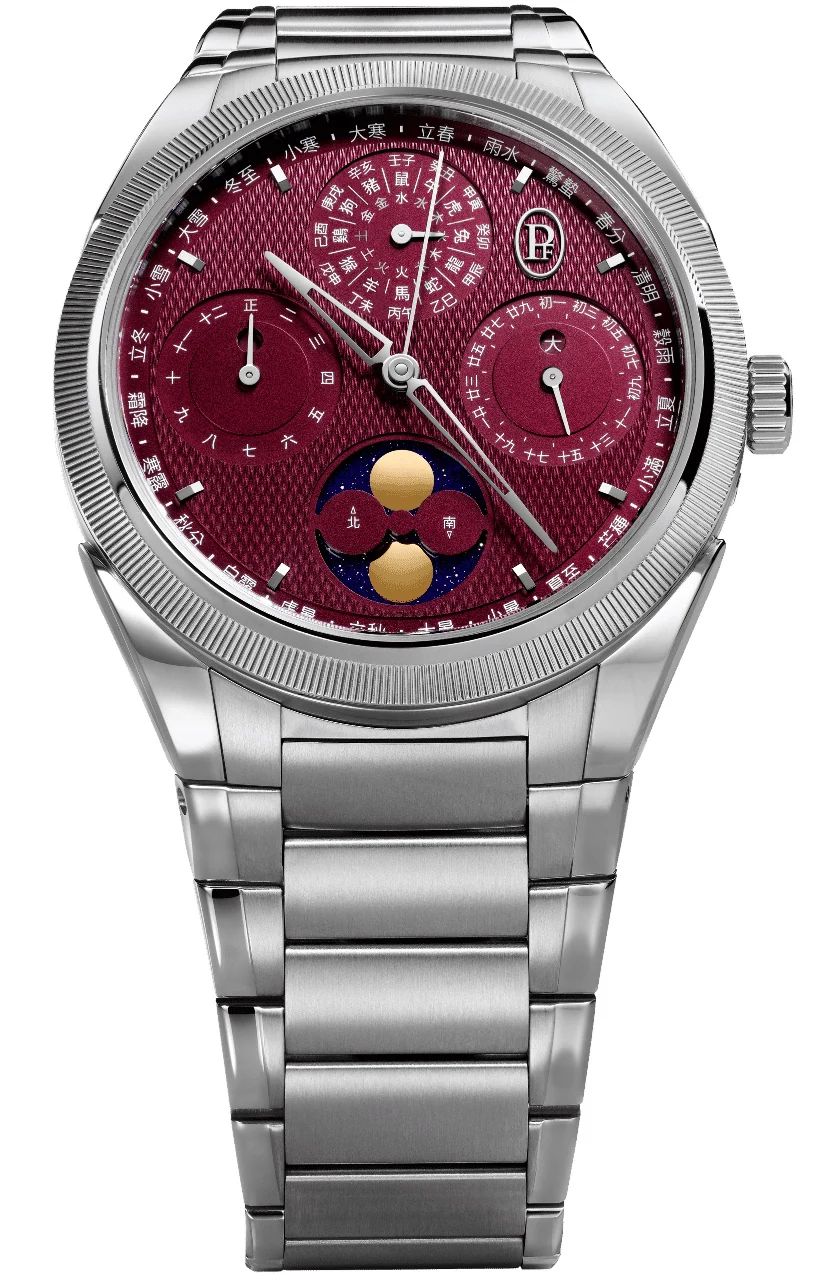 Parmigiani Fleurier Tonda PF Xiali Calendar Watch - Image 2