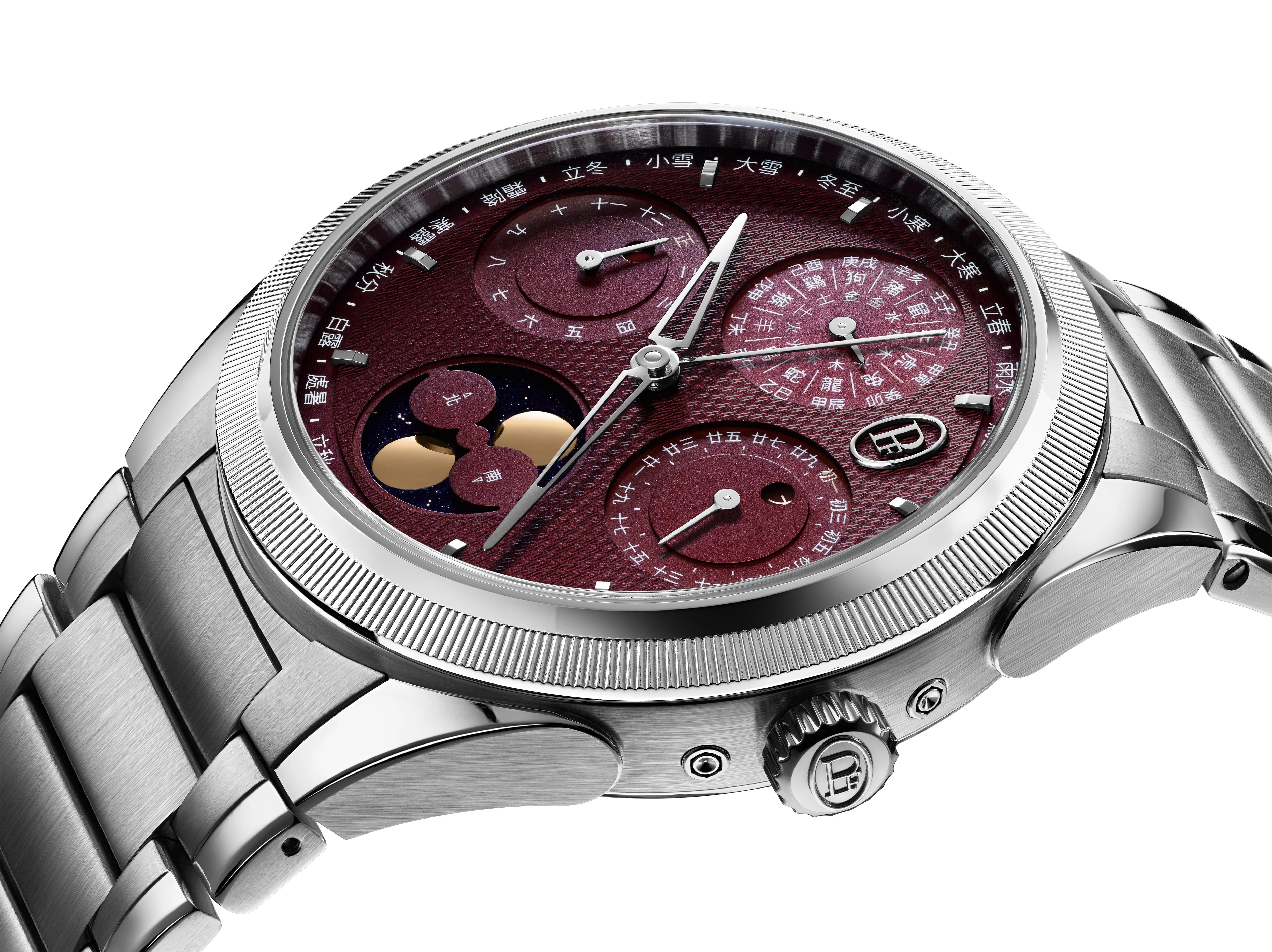 Parmigiani Fleurier Tonda PF Xiali Calendar Watch - Image 4