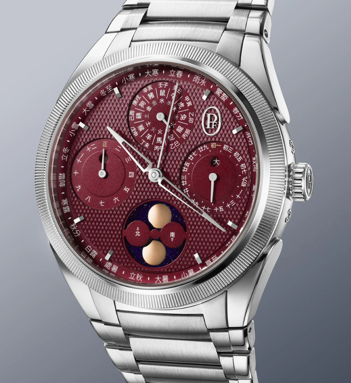 Parmigiani Fleurier Tonda PF Xiali Chinese Calender Watch - Image 5