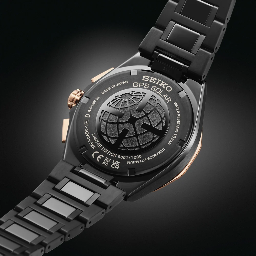 Seiko Astron Dual Time Chronograph 100th Anniversary of Seiko Limited Edition - Image 4