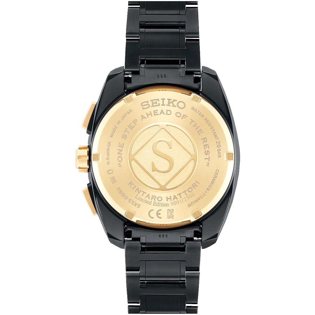 Seiko Astron Watch GPS Solar Kinatoro Hattori 160th Birthday Limited Edition - Image 2