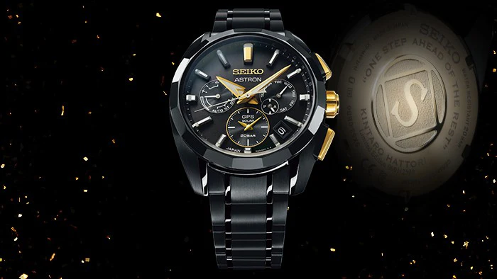 Seiko Astron Watch GPS Solar Kinatoro Hattori 160th Birthday Limited Edition - Image 3