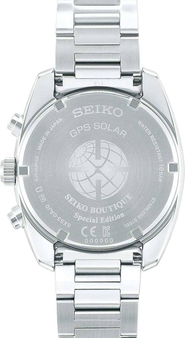 Seiko Astron Watch GPS Solar - Image 2