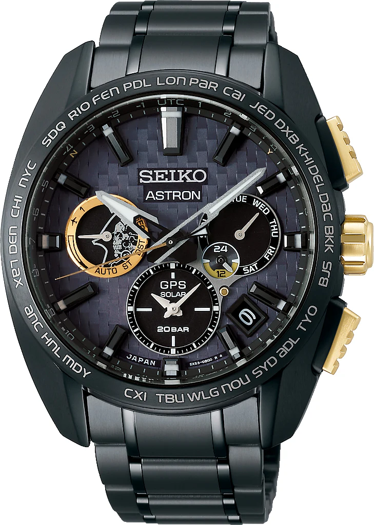 Seiko Astron Watch Kojima 5th Anniversary Limited Edition