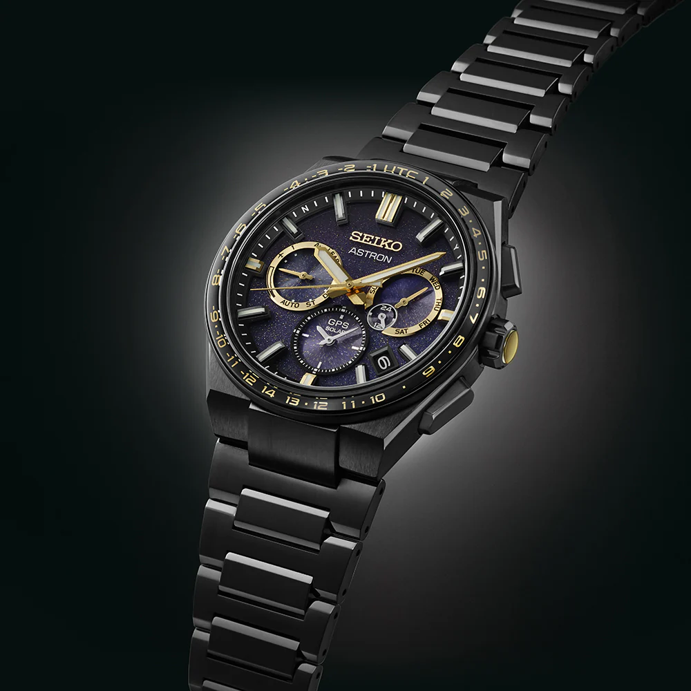 Seiko Astron Morning Star Solar GPS Limited Edition Watch D - Image 5