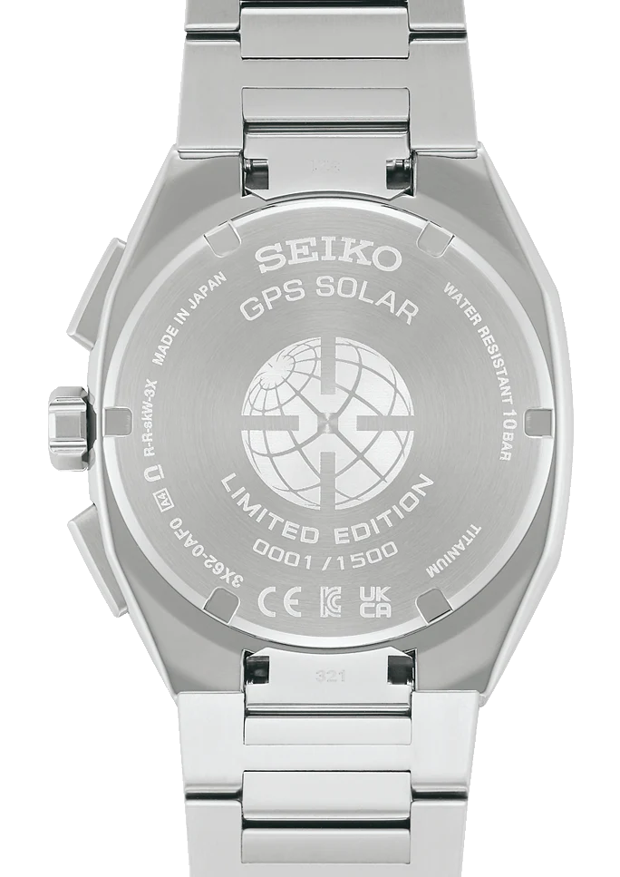 Seiko Astron Starfull Sky GPS Solar Limited Edition D - Image 2