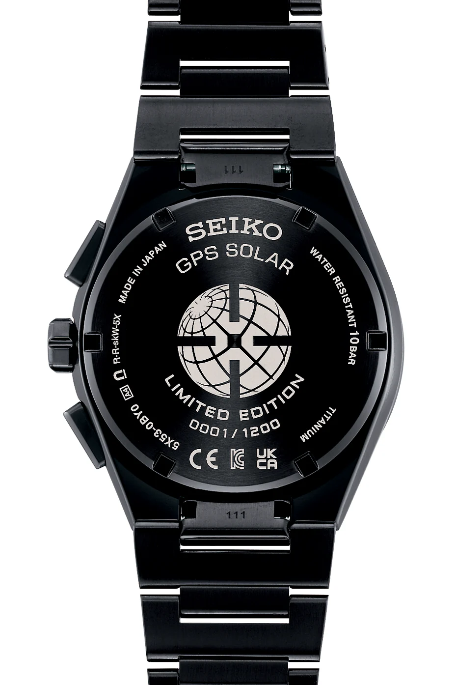 Seiko Astron Watch Super Nova Green Limited Edition - Image 2
