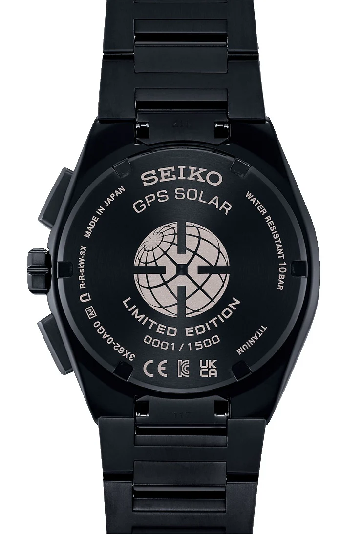 Seiko Astron Yozakura Cherry Blossom by Night Limited Edition Watch - Image 2