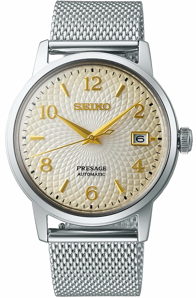 Seiko Presage Watch Cocktail Time Margarita