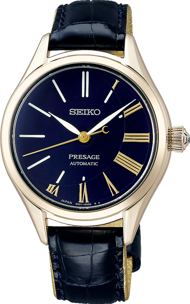Seiko Presage Watch Eternal Limited Edition D