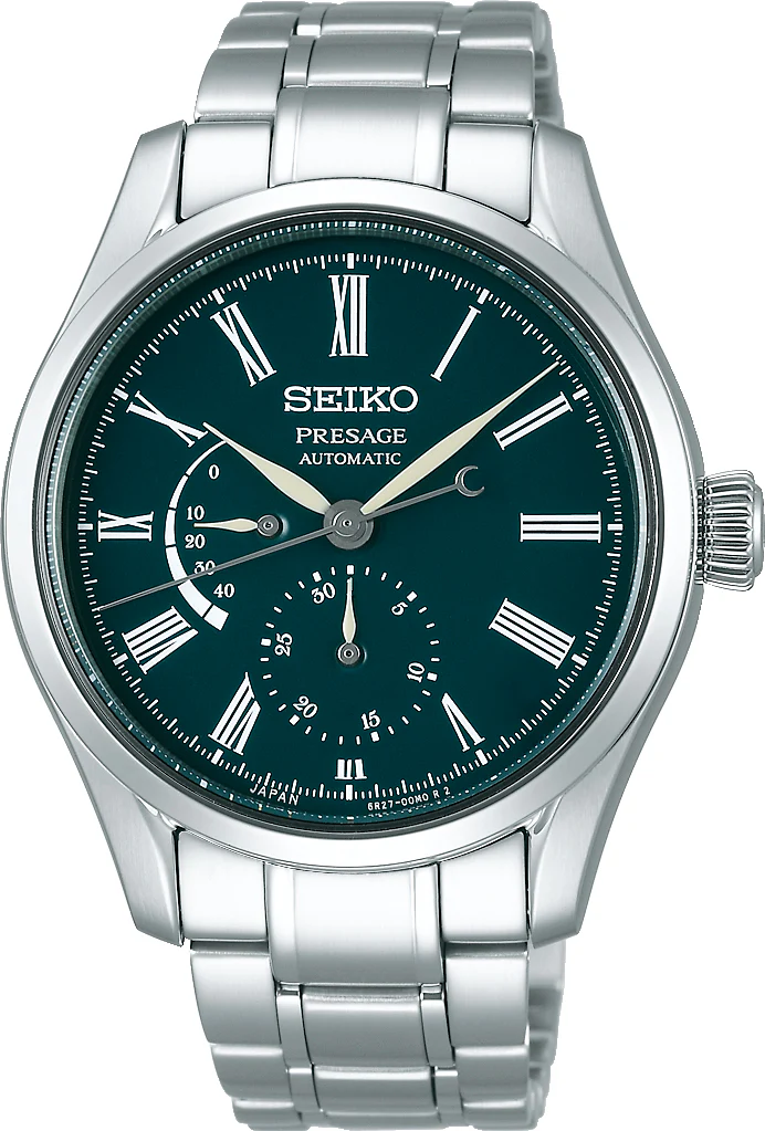 Seiko Presage Watch Forest In The Ravine Enamel D