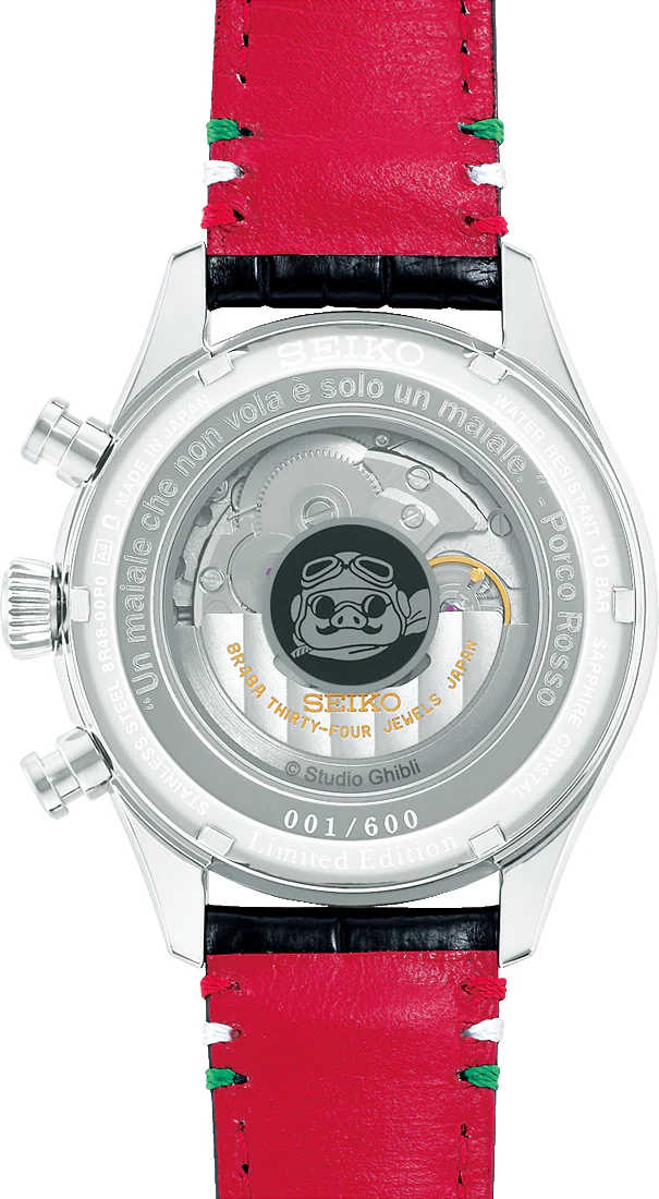 Seiko Presage Watch Porco Rosso Enamel Dial Limited Edition - Image 2