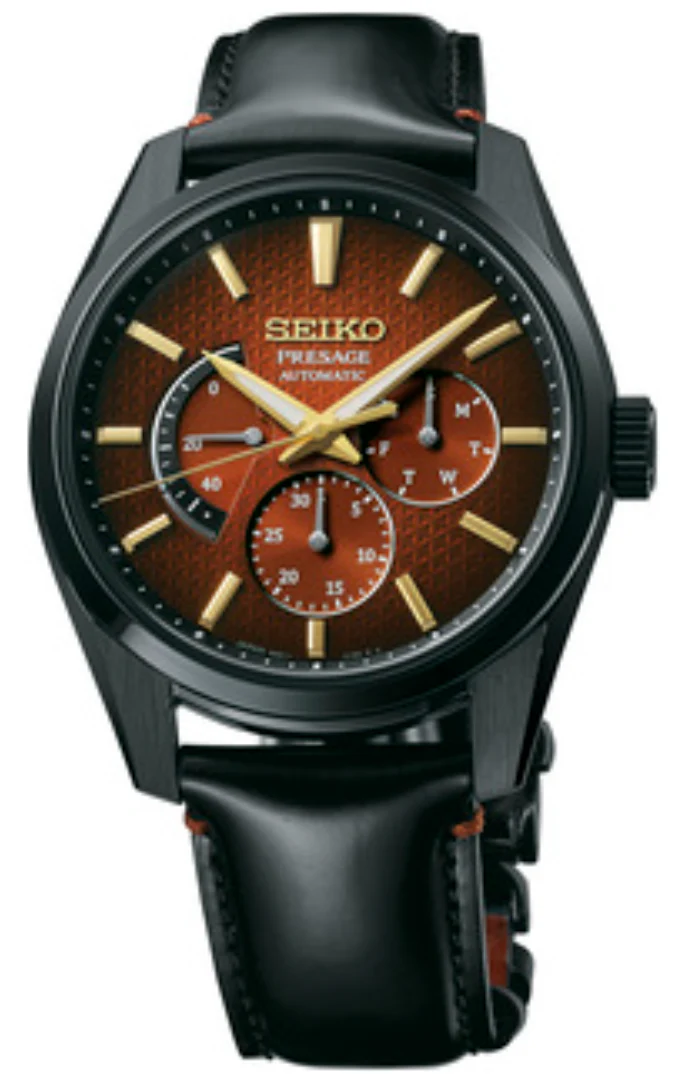 Seiko Presage Watch Sharp Edged Kabuki Limited Edition