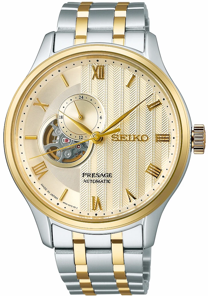 Seiko Presage Zen Garden Watch