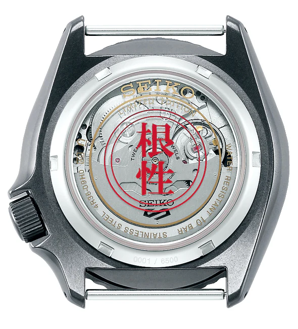 Seiko Watch 5 Sports Lee Limited Edition - Image 2