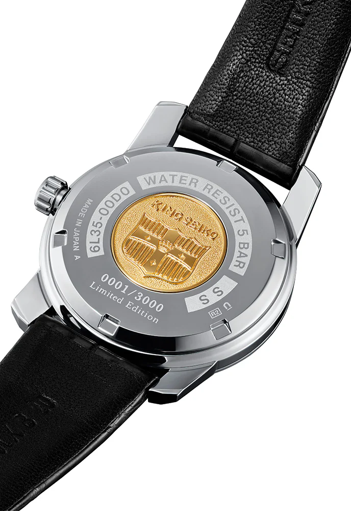 Seiko Watch King Seiko 140th Anniversary Limited Edition - Image 2