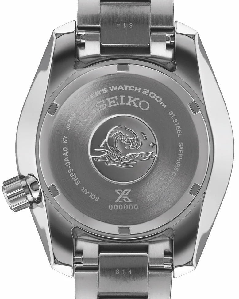 Seiko Prospex Aqua Sumo Solar GMT Diver D - Image 2