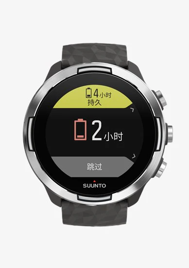 Suunto Watch Suunto 9 Baro Graphite - Image 3