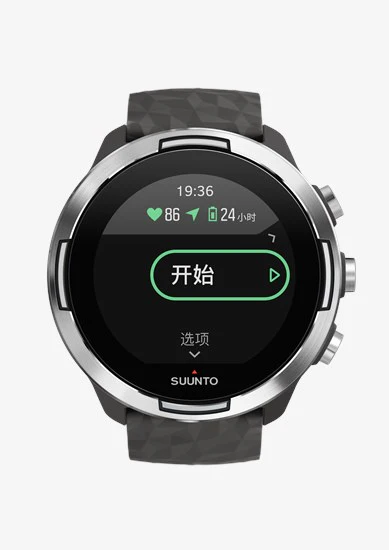 Suunto Watch Suunto 9 Baro Graphite - Image 4