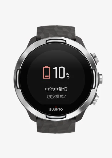 Suunto Watch Suunto 9 Baro Graphite - Image 5